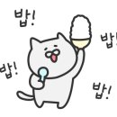 카페밀악관 네이버블로그