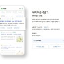 중앙펜션민박 이미지