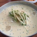 박가네 의령소바 | [2년 전 오늘] 통영 콩국수 맛집 "박가네 의령소바"(feat. 통영 로컬 메밀소바 맛집)