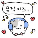 더웰렌터카 이미지