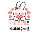 에머이(한티점) 이미지