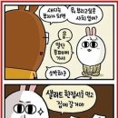 사치 - 수영구 남천동로 20 | 사치