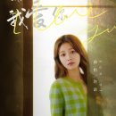 아지도루 이미지