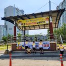 영천중앙초등학교 이미지