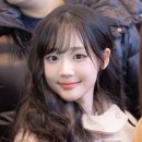 서연 이미지