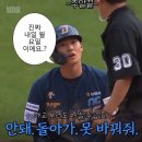 특별한 것도 정 갈만한 구석 없어도 난 그곳을 사랑하네