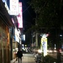 통큰도매횟집 이미지
