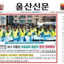 (주)우리환경 이미지