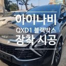 카프로스 이미지