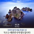 이인하 카카오 검색결과