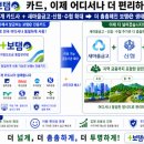 보탬 - 안산시 상록구 | 보탬
