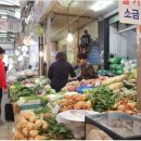 천일상회 이미지