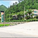 논골민박 이미지