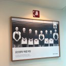 항동에이스캠프점 :D 바르다김선생