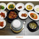 (주)대구그랜드호텔 이미지