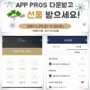 엘앤에이 - 시흥시 서울대학로278번길 26 | 엘앤에이