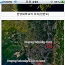 한양대(학술정보관) 이미지