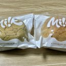 순플레이스 | 투썸 디저트 추천 / 투썸플레이스 순우유크림빵 내돈내산 솔직 후기 (그린티, 밀크티)