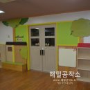 신창초등학교병설유치원 이미지