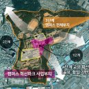 부경대학교(용당캠퍼스) 이미지