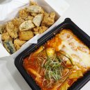 꼬꼬뽀끼 | 포항오천읍맛집 순살세트 포장 후기 꼬꼬뽀끼 문덕점