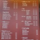 독고커피 네이버블로그