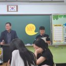 인천부현동초등학교 이미지