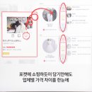 호텔 파크하비오 이미지