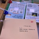 한일교통(주) | [공지] [주한일본대사관]2025 방일단 합격 후기 🇰🇷❤️🇯🇵