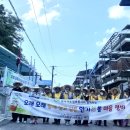소백경로당 이미지