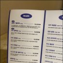포토젠 - 북구 서변로 93 | 광안리맛집 갈매기타운 본점, 통갈매기살과 부산 어묵탕으로 맛있는 고기 천국을 만나다!