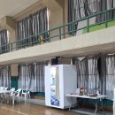 보은고등학교 이미지