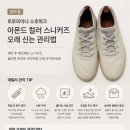 크린케어세탁소 네이버블로그