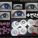 이노비젼 이미지