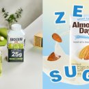 ㈜남양현대서비스 이미지