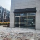 정직한부동산중개사무소 이미지
