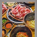 신설동역 11번출구 이미지