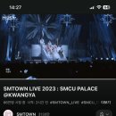 1월 1일 돌려줘요 SM
