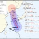 옥이네막창 이미지
