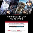 디앤디팀 이미지