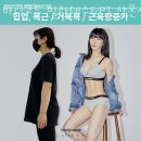 바디코드 필라테스&PT 산본점 이미지