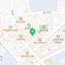 탕화쿵푸마라탕 송화점 네이버블로그