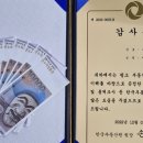 한국탑공인중개사사무소 이미지