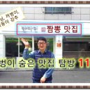 거양길-4 이미지