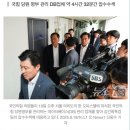 당전
