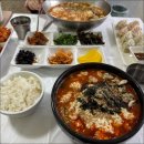 UR(강릉시)-[강릉대로313번길]-상-1 | 수제 김치만두 맛집 강릉 김치만두 맛집 정복
