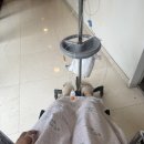 지노아저씨 | [입원기록] 19w-20w l 제일병원 더블백 재수술 입원 후 수술 경과 기록