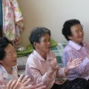 화치 경로당 이미지