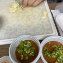 탐나종합어시장 신설동역점 티스토리