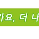 소리건재 이미지